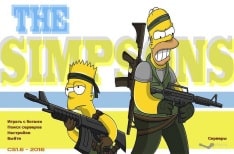 CS 1.6 сборка Simpsons
