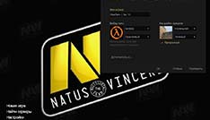 CS 1.6 сборка Natus Vincere от NaVi