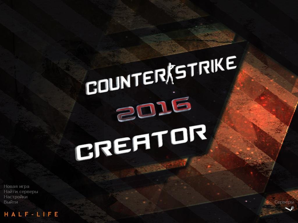 Counter-Strike 1.6 Creator