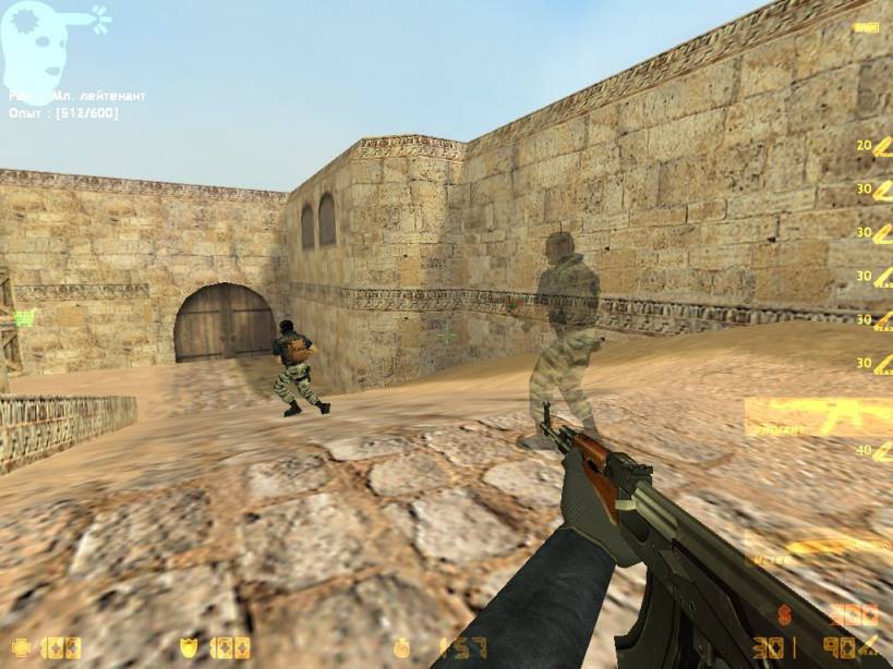 Counter-Strike 1.6 by fEss