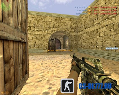 Counter-Strike 1.6 Revision