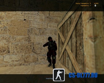 Counter-Strike 1.6 Umbrella v2