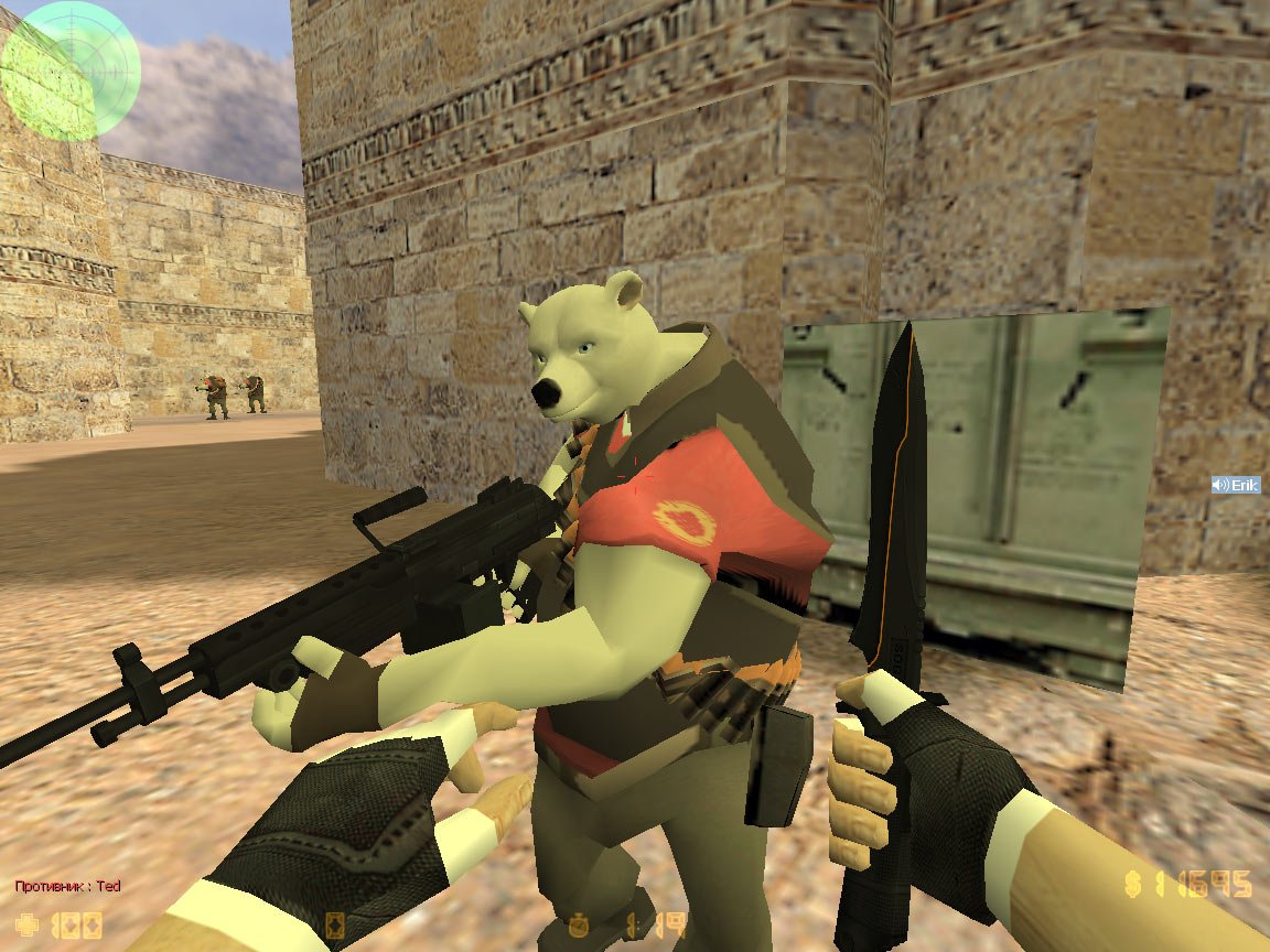 Counter-Strike 1.6 Bear