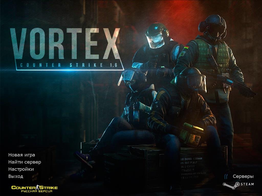 Counter-Strike 1.6 Vortex