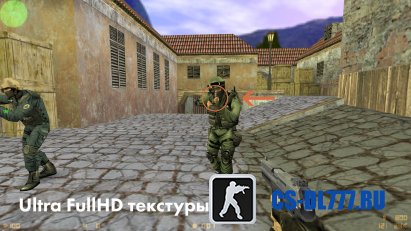 Counter-Strike 1.6 чистая версия | Build 8353